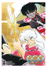 Inuyasha Wide Edition